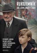 Jak jsme hráli čáru (2014)