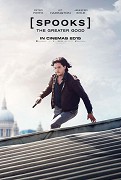 Spooks: The Greater Good (2015)